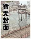 嚣妃,强个王爷玩